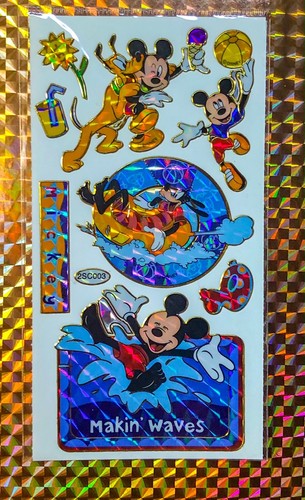 Seltener sticker 90er bogen - 90er,